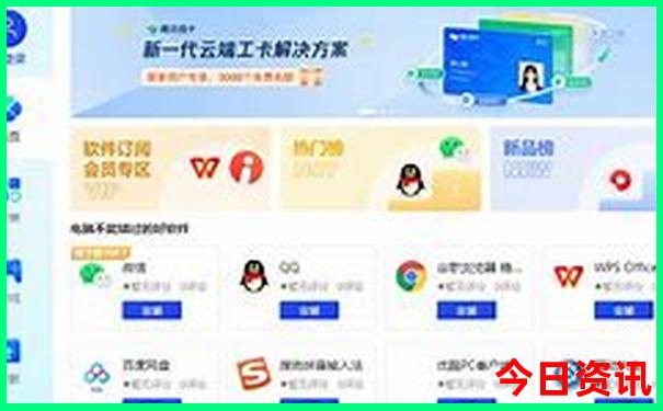 六月亲子游最佳去处